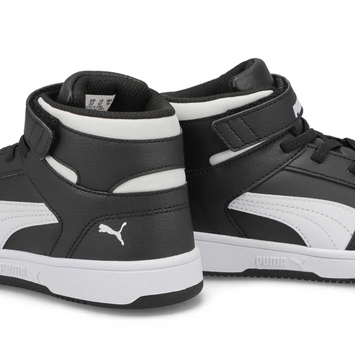 Rebound Layup SL V PS Kids